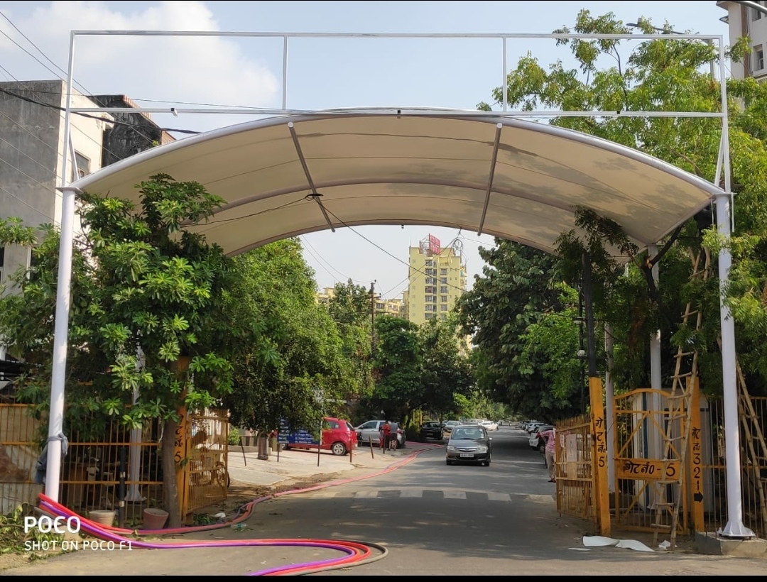 Tensile Entrance Gate